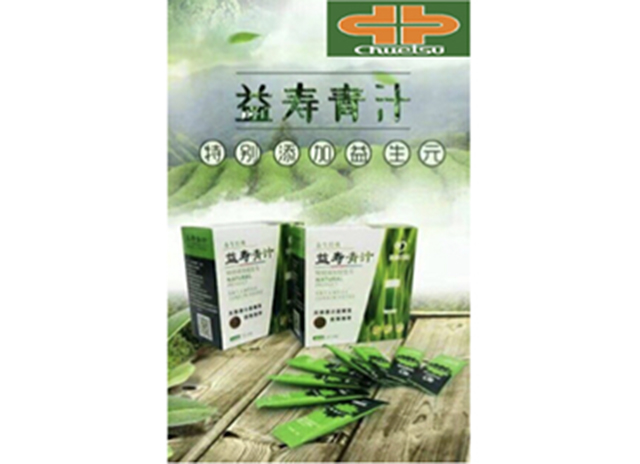 中國(guó)産品 青汁